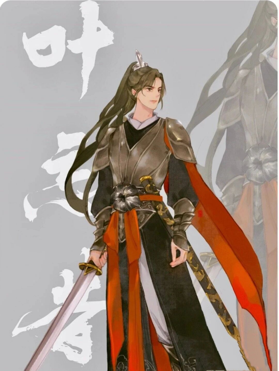 《二哈和他的白猫师尊》南宫驷 叶忘昔 叶忘昔 除了