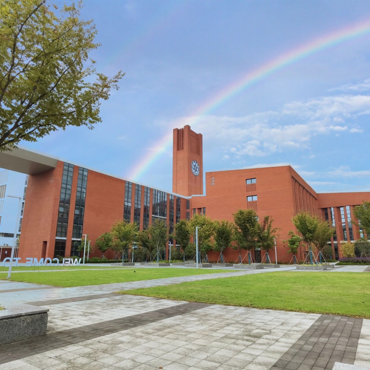 国科大南京学院 校园有点好看