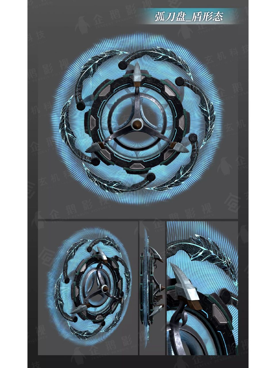 弧刀盘 [笑哭][笑哭][笑哭][赞同][赞同][赞同][赞同]