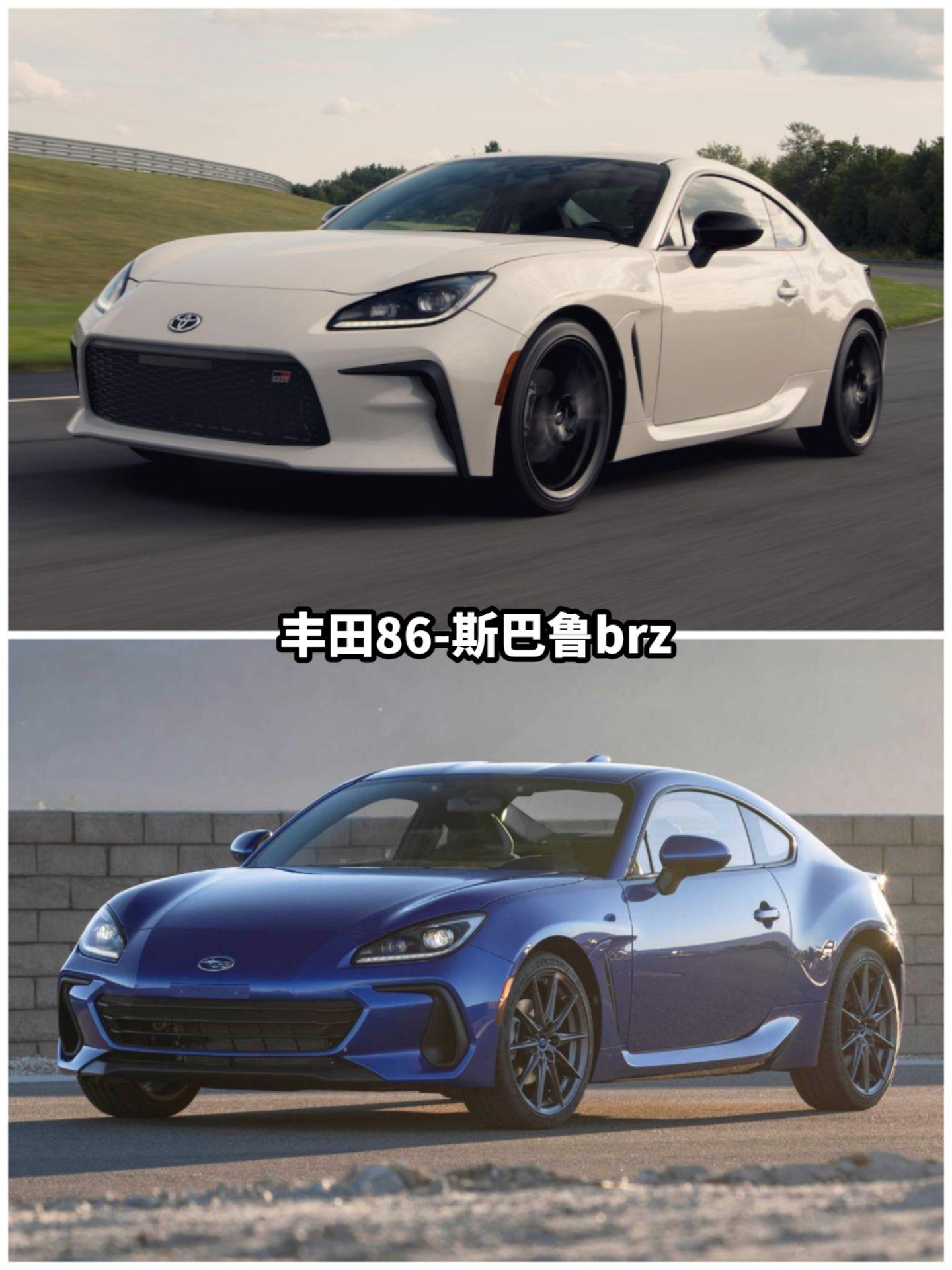 车企之间合作收购导致会出现很多换壳车型有些直接