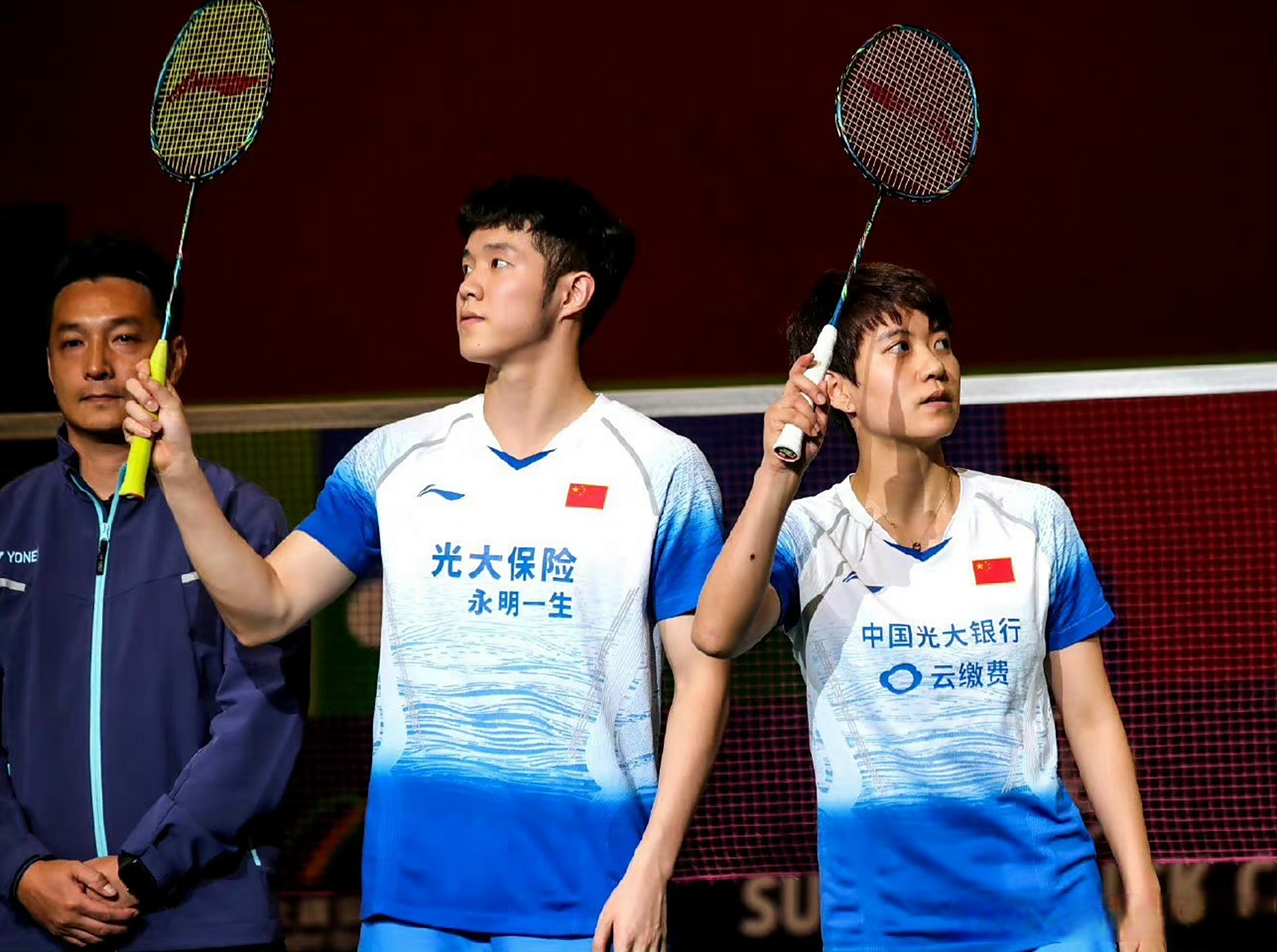 杜玥何济霆止步大运会混双八强##成都大运会赛事速递#  #国羽无缘