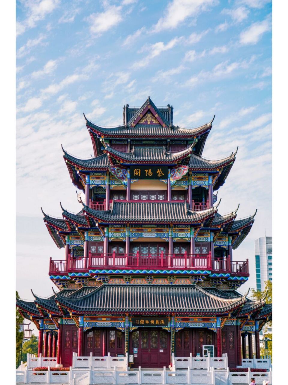 武汉不止有黄鹤楼,还有紫阳阁 紫阳公园真的是一个小众且宝藏的公园,