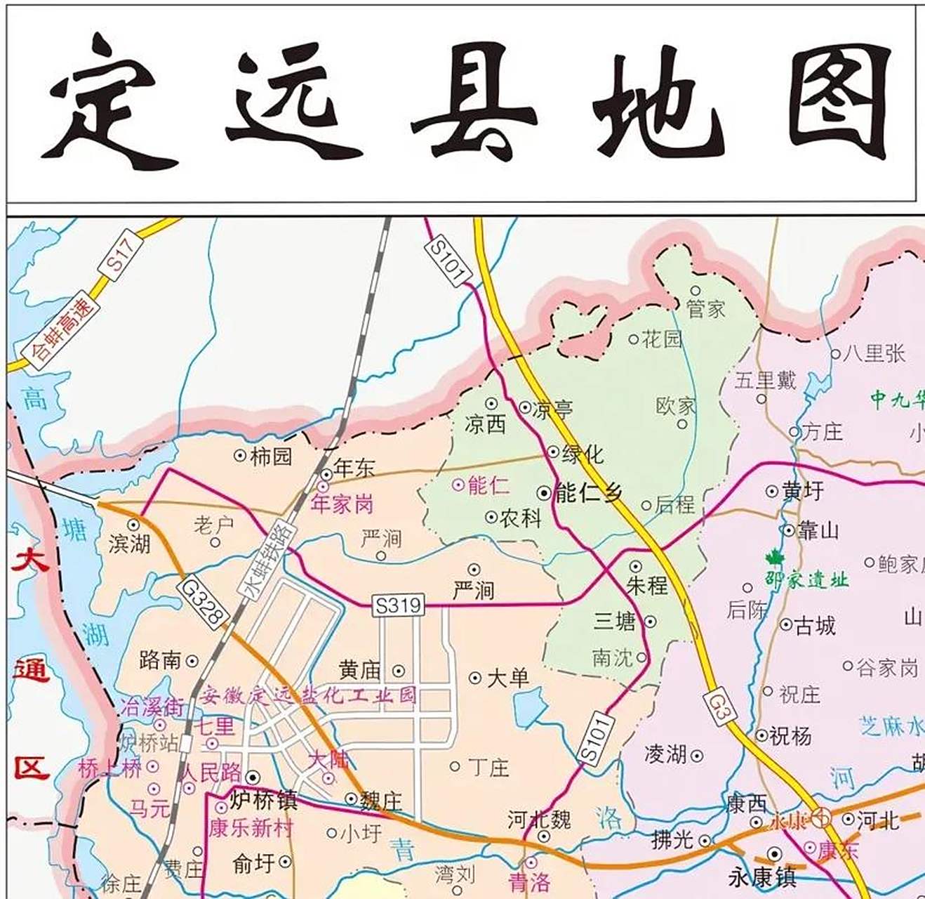 定远县盐化工业园也在炉桥镇,当地的工业,交通,甚至比定远县城更好.