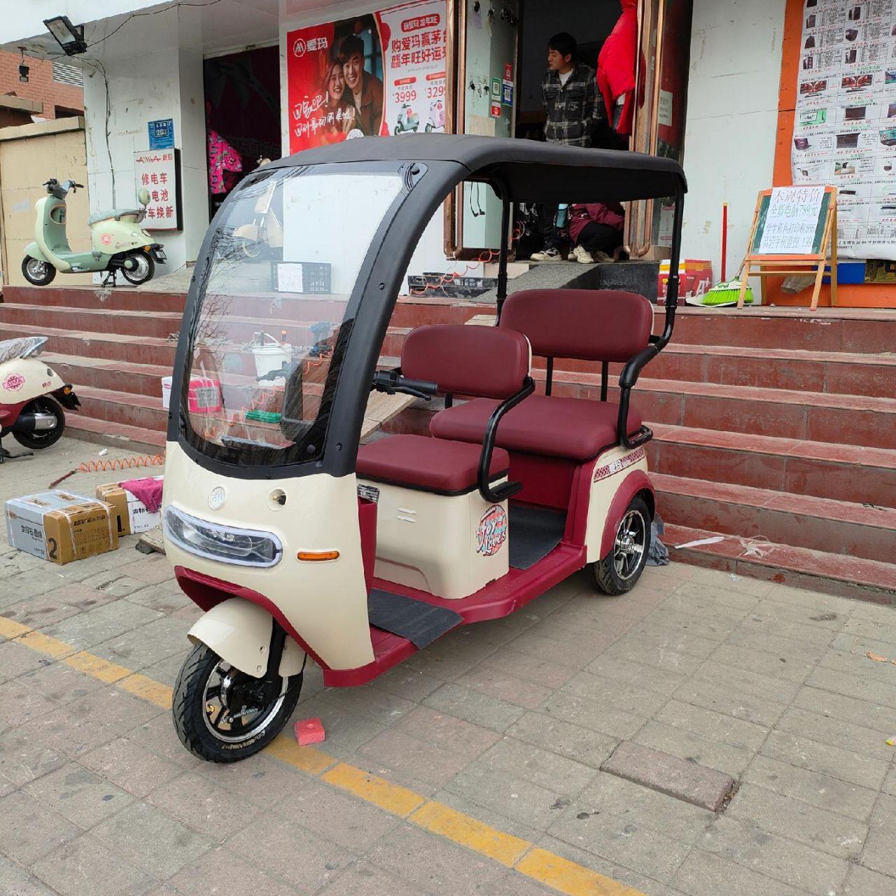 爱玛高端城市休闲车 乐维,直降300米