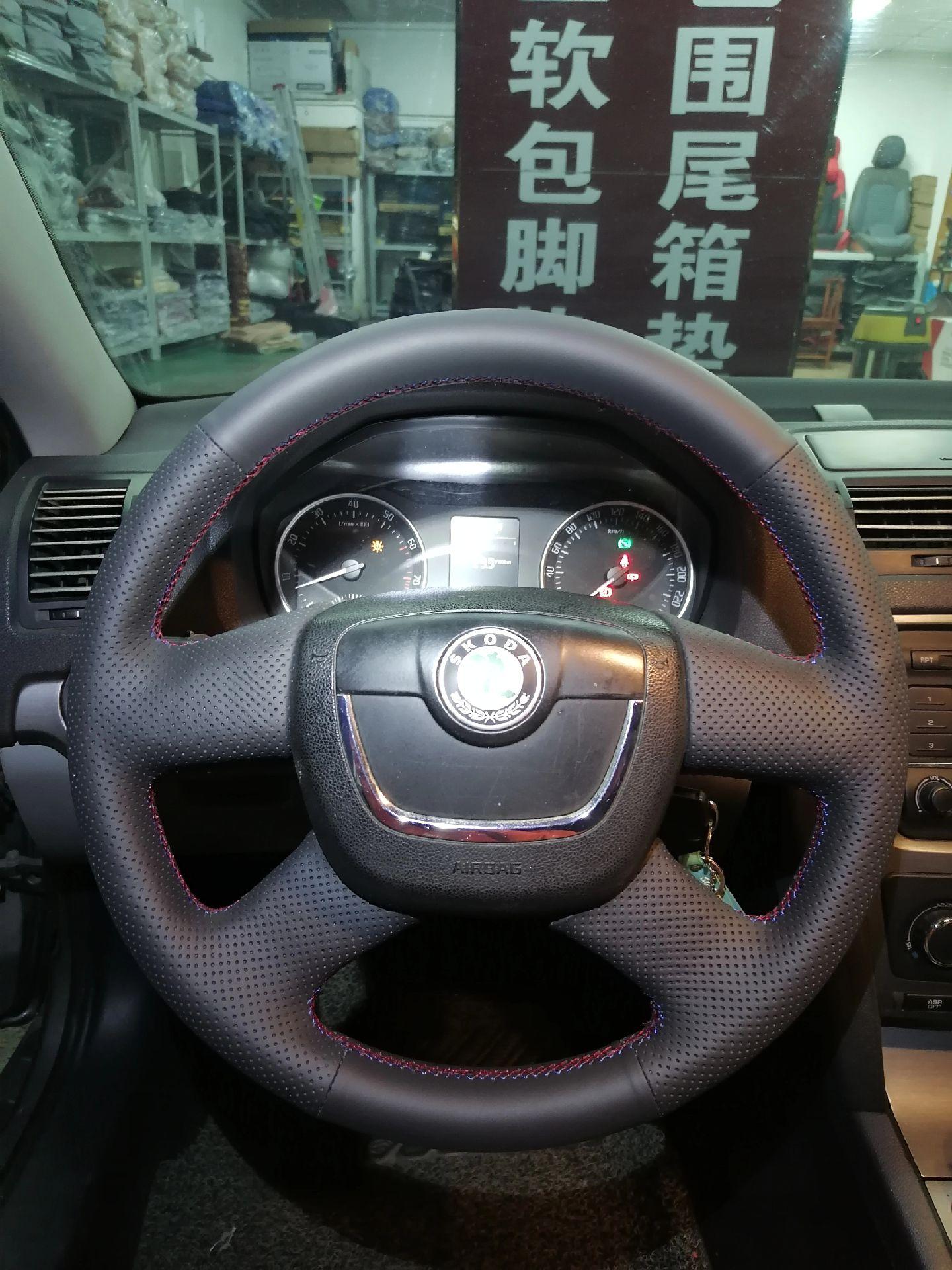 斯柯达明锐专车专用手缝方向盘套完美交车难缝系数五颗的车型