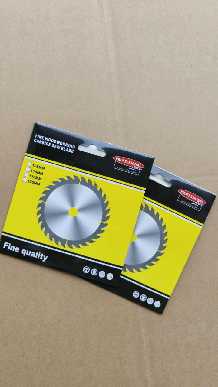 锂电池割草机锯片刀片.