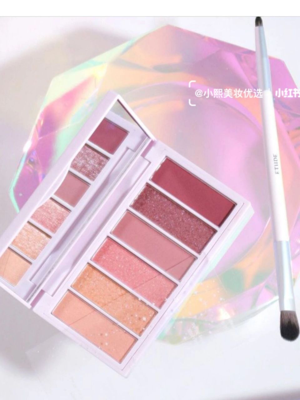 9693彩妆资讯|etude 新款眼影盘 #妆容教程# #妆容分享# #化妆刷