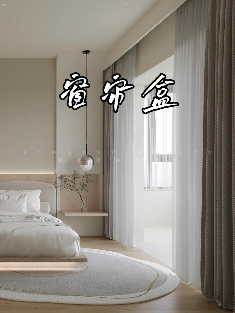 窗帘盒的分类|让家更整洁美观 【窗帘盒】 - 窗帘盒最大的优点在于