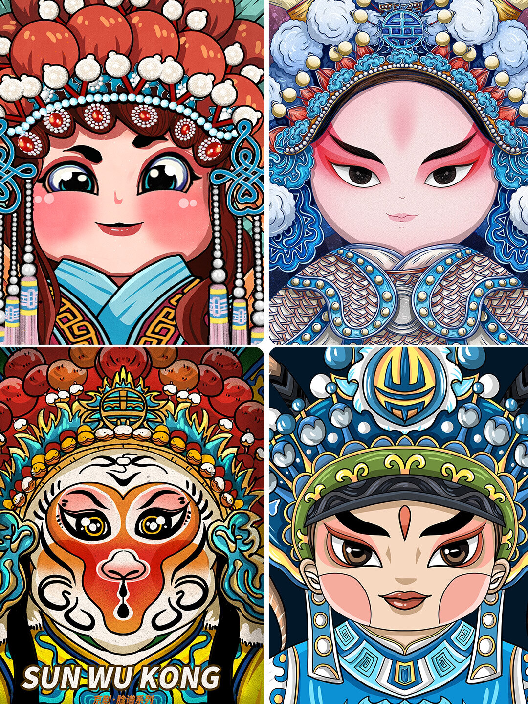 卡通京剧花旦97人物特写脸谱插画97psd素材