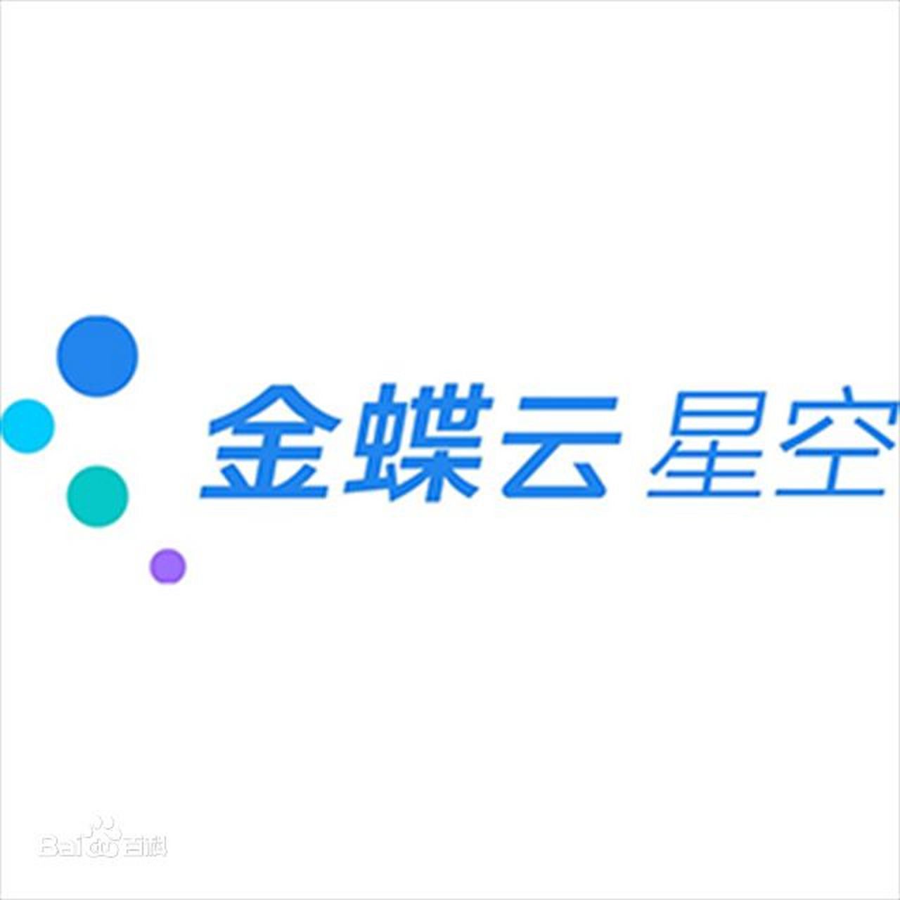 金蝶云星空操作手册-凭证模板全模块设置 金蝶云星空操作手册-凭证