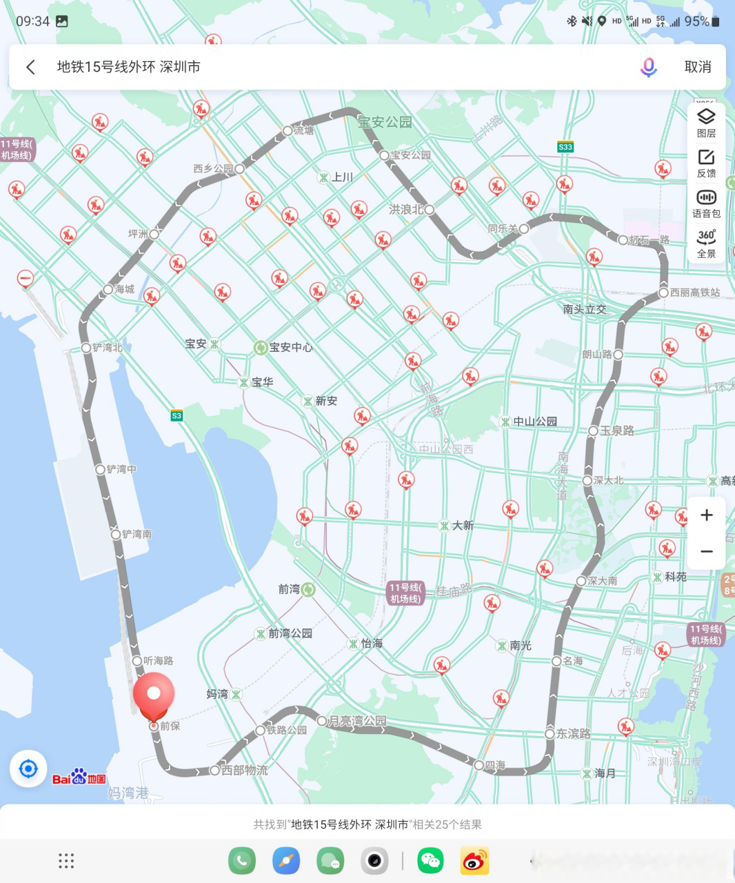 深圳地铁五期15号线,22号线的具体站点已经能在百度地图显示了.