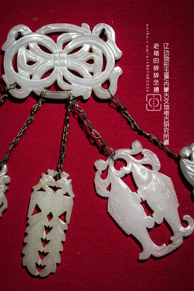 馆藏辽金玉器图片大全辽代玉器陈国公主墓出土文物陈国公主墓辽陈国