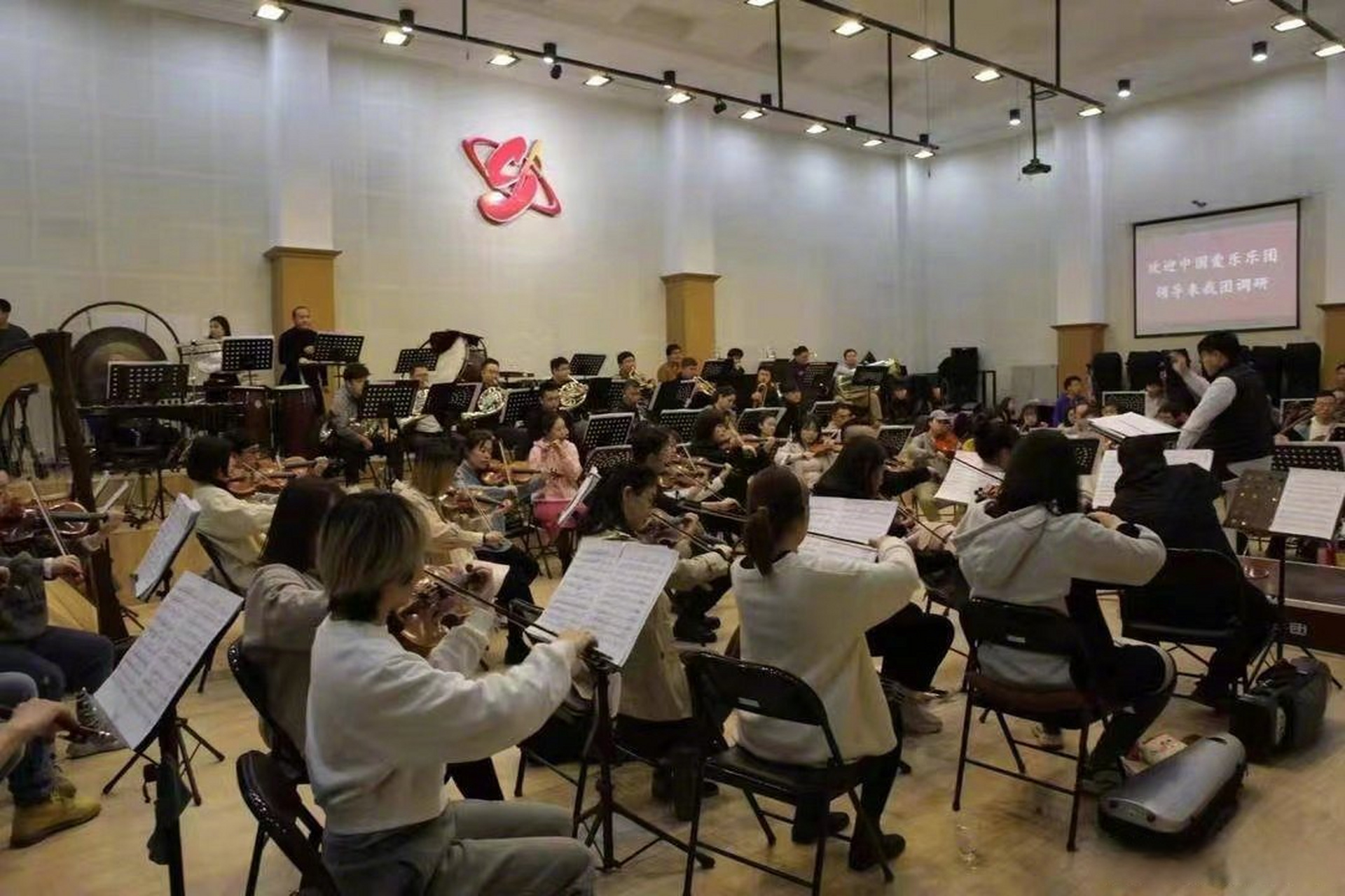 【沈阳交响乐团再推多场公开排练,惠民演出】振兴新突破 我要当先锋