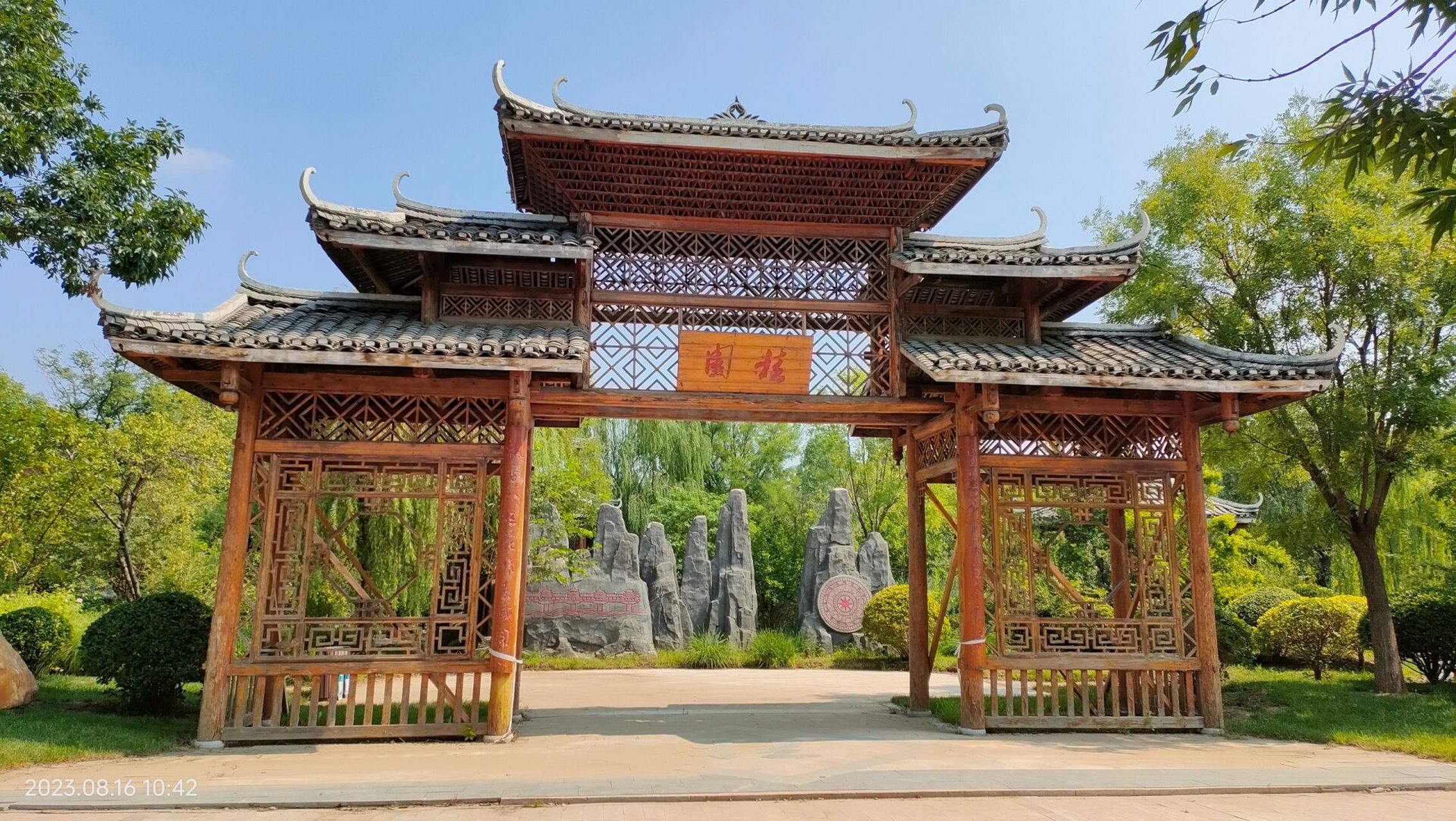 武清南湖绿博园 公园很大,南湖公园免费, 里面的绿博园收费35元/人