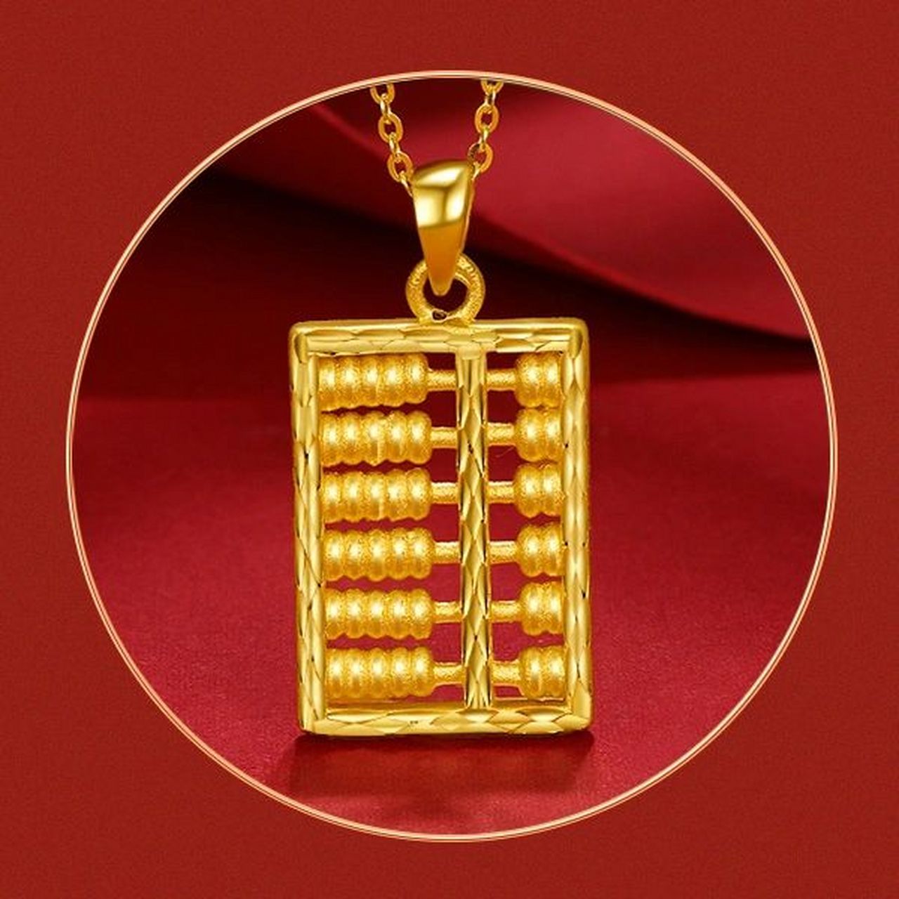 足金算盘 古语云:算盘一响,黄金万两.金珠一转,神机妙算. 金算盘的传