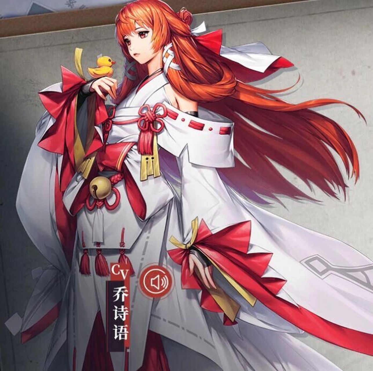 你知道上杉绘梨衣吗? "我们都是小怪兽,有一天会被正义的奥特曼杀死!