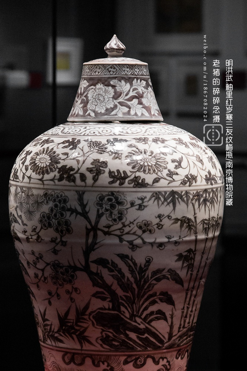 现藏于南京博物院,为国家一级文物.