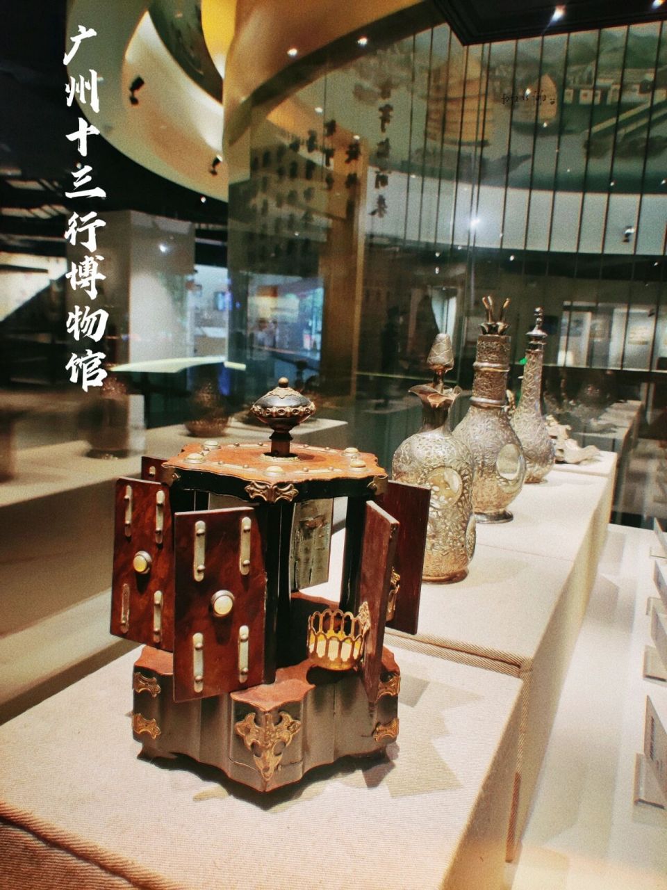广州博物馆166|被低估的小众十三行博物馆 最近这段时间广州一直在