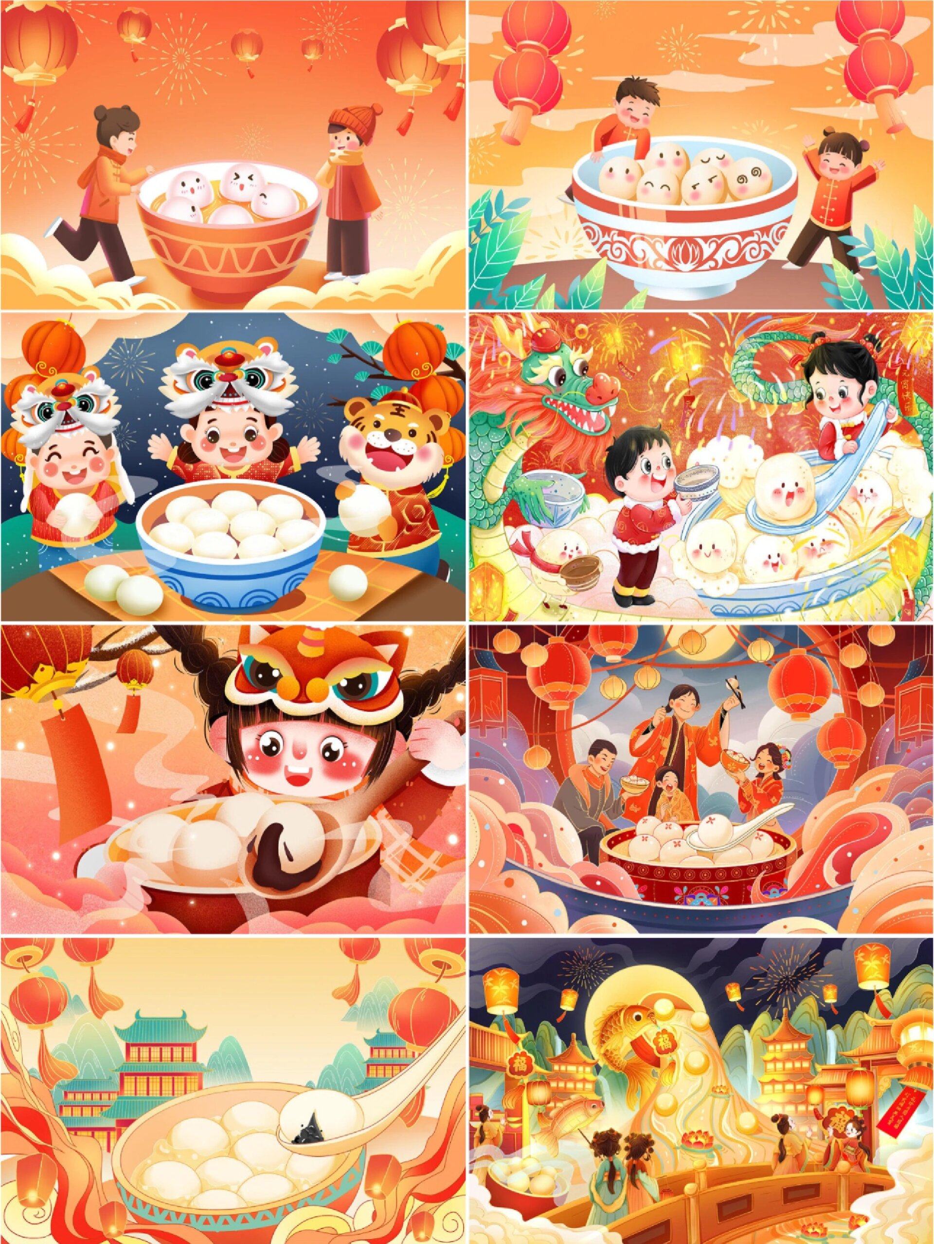 新年|吃汤圆插画分享,吃出人生的味道03