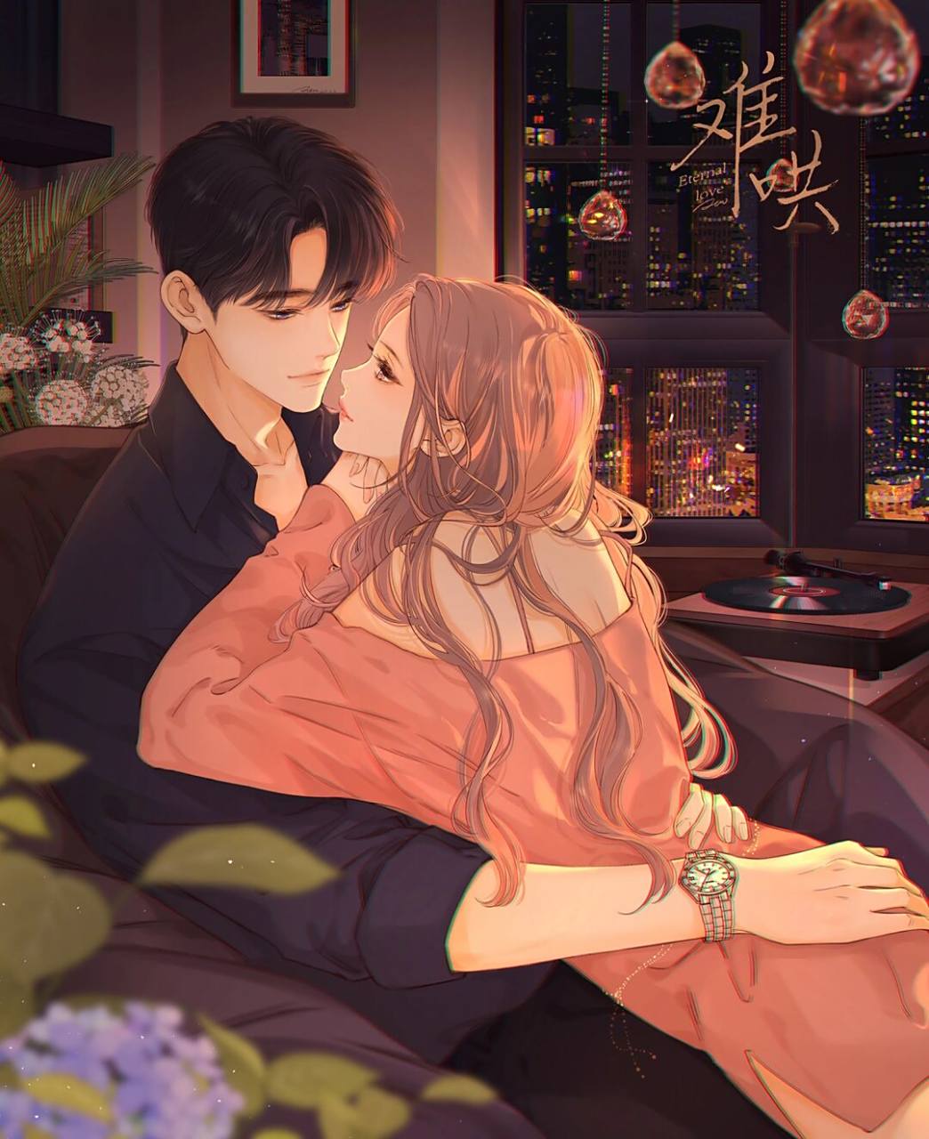 难哄第二季 #难哄# #桑延# #温以凡# cr:zero