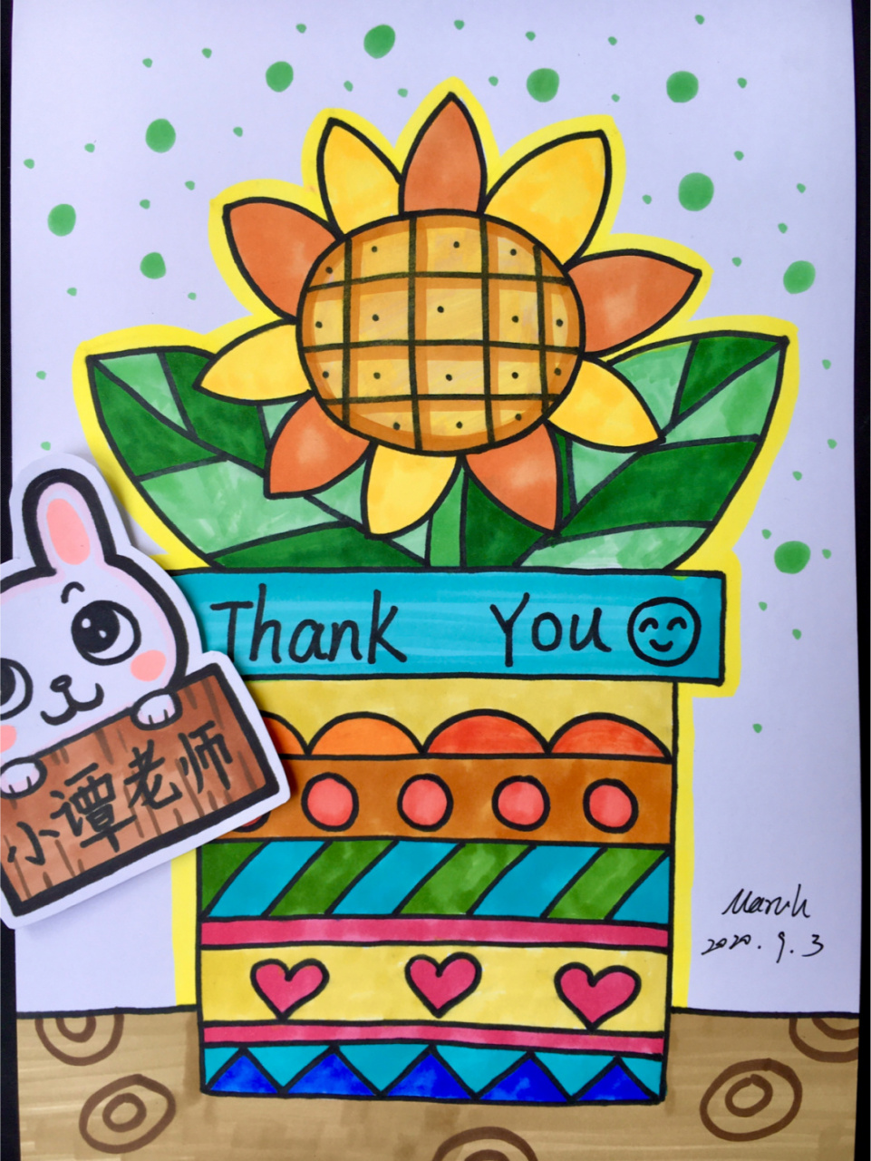 【教师节95】马克笔手绘画简单教程送老师原 原创教师节主题绘画