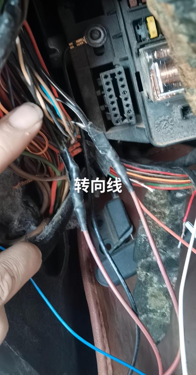 汽车防盗器接线图解图片