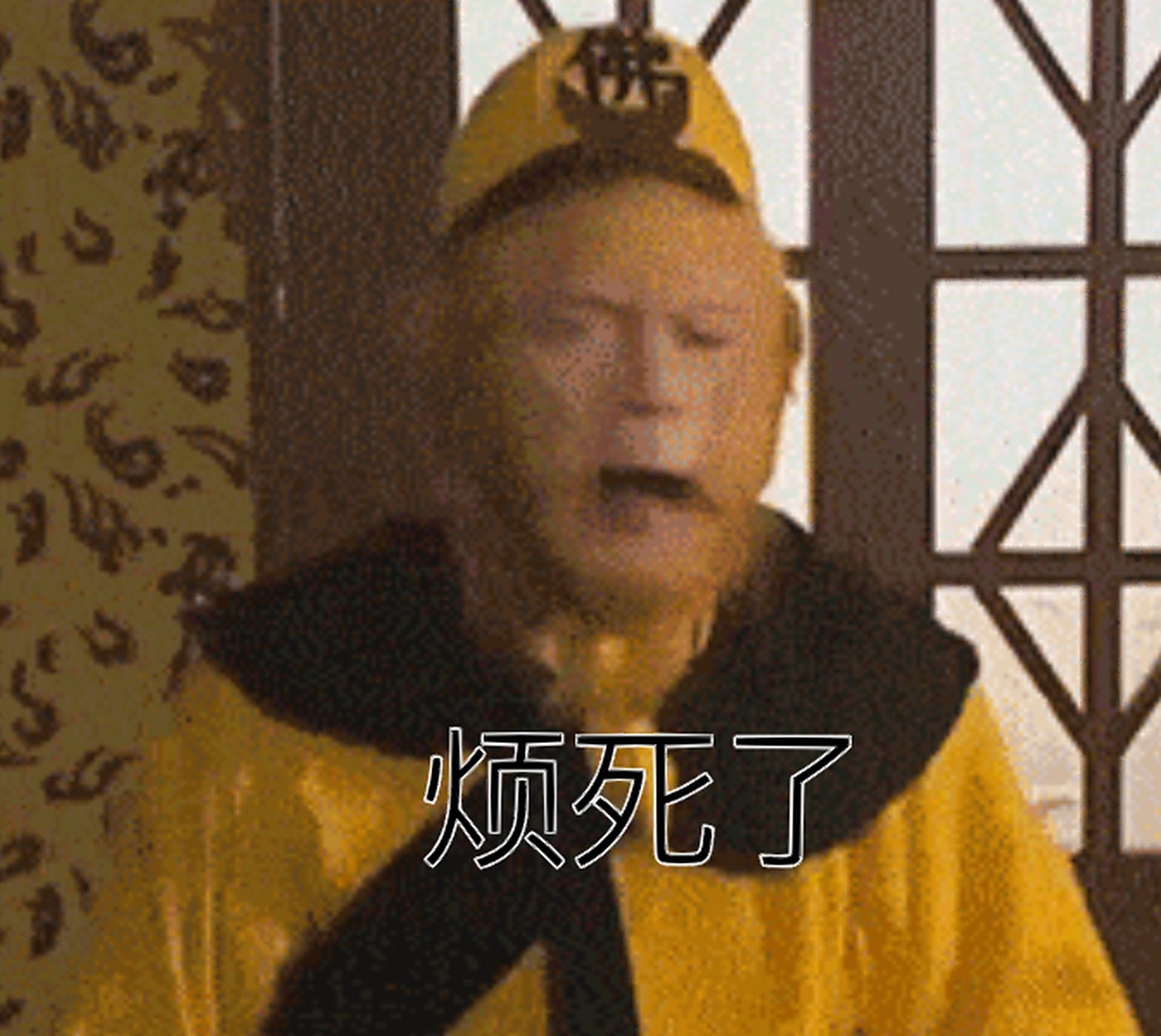 心烦意乱表情包09 动态表情包 左滑进主页更多哦