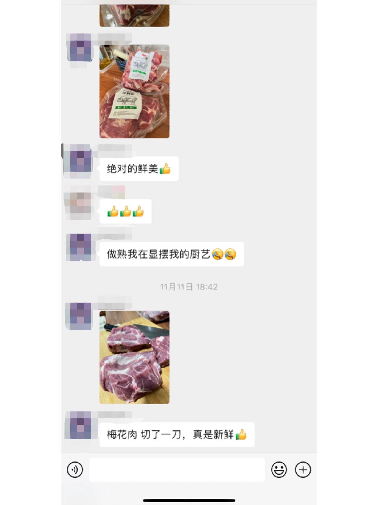 温氏股份明确出海方向 优先推动肉鸡业务出海