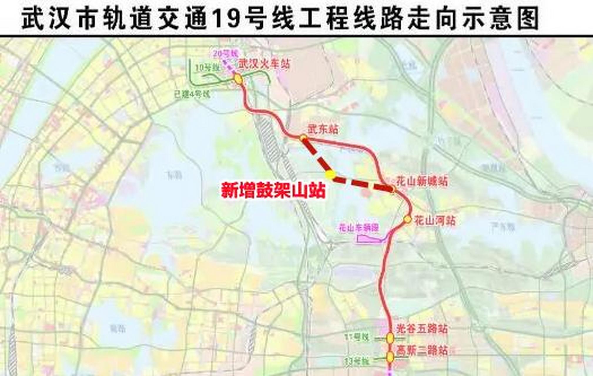 地铁19号线全程站点图图片