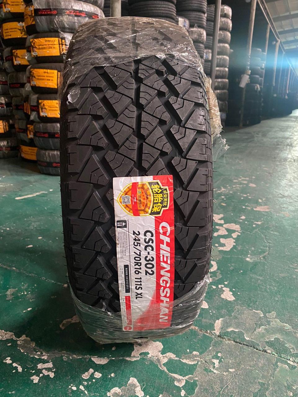 成山越野轮胎at 245/70r16 csc-302 ,395一条,包邮!
