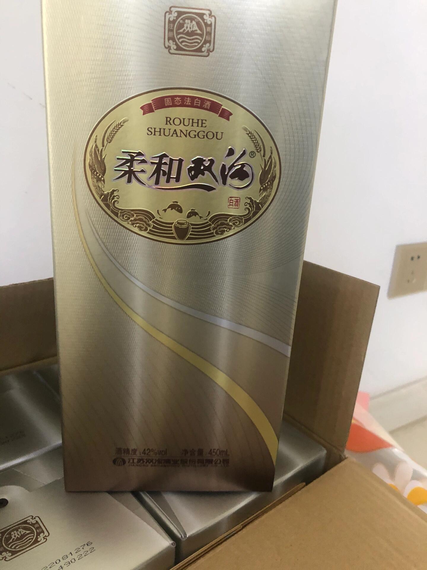 400一箱的柔和双沟