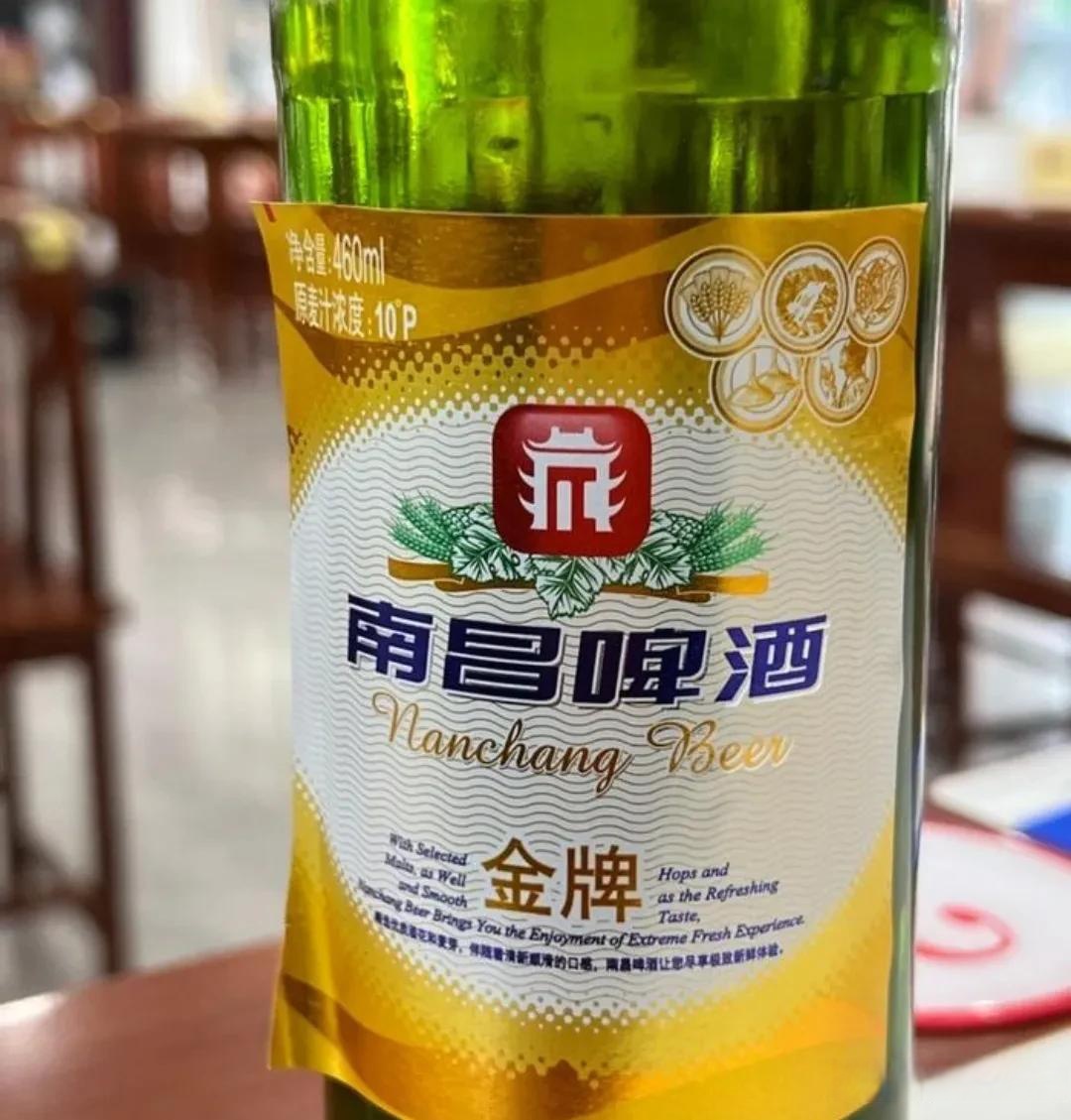 喝南昌啤酒,打亲朋好友南昌办酒