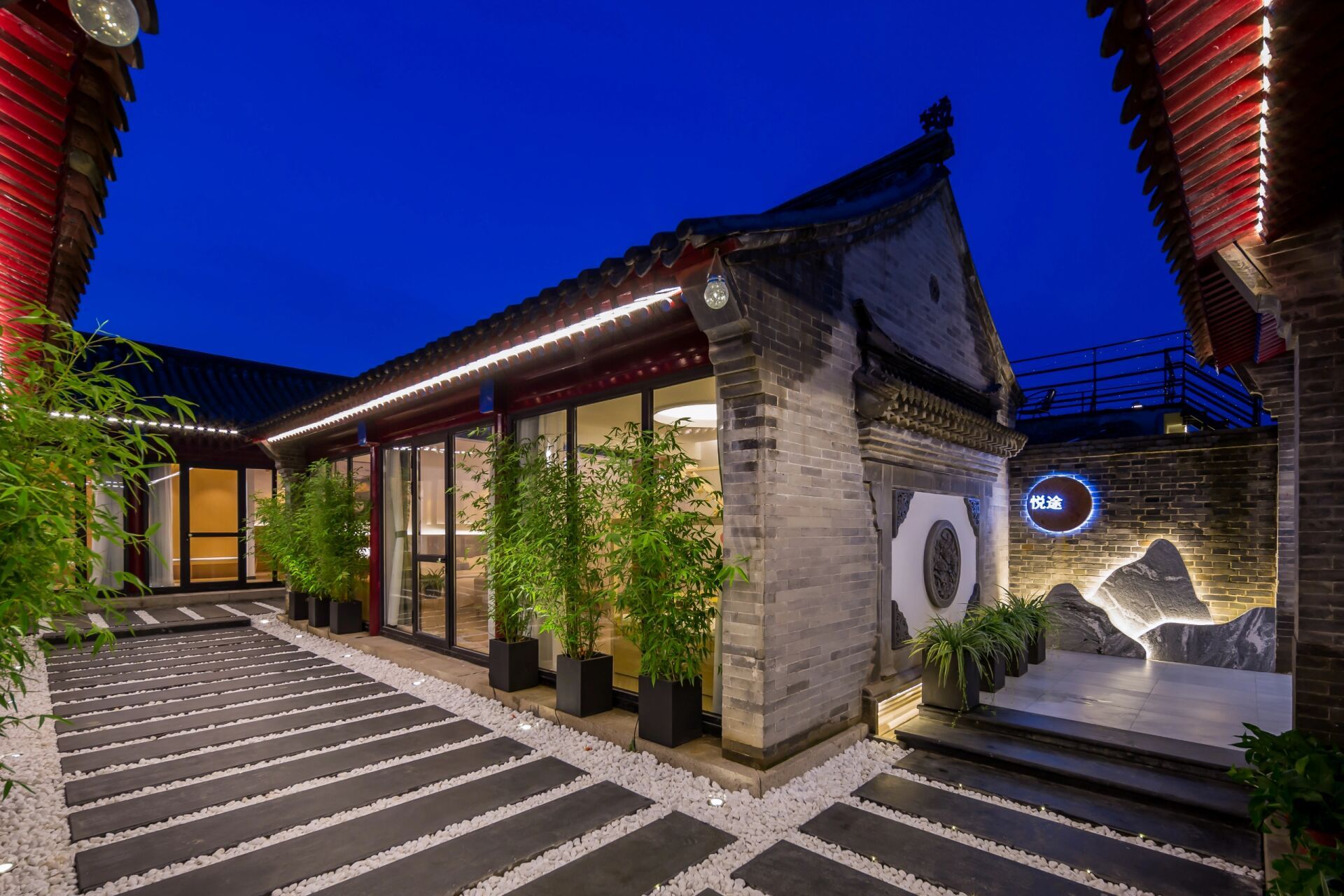 长城脚下的独栋亲子民宿  78延庆四居独门独院亲子民宿 坐落于岔道