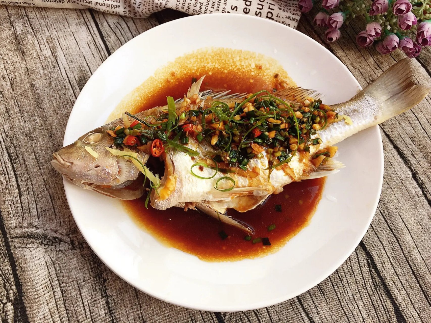 有着"小黄鱼"之称的东山岛野生加芒鱼 加芒鱼95,也称之为白姑鱼95