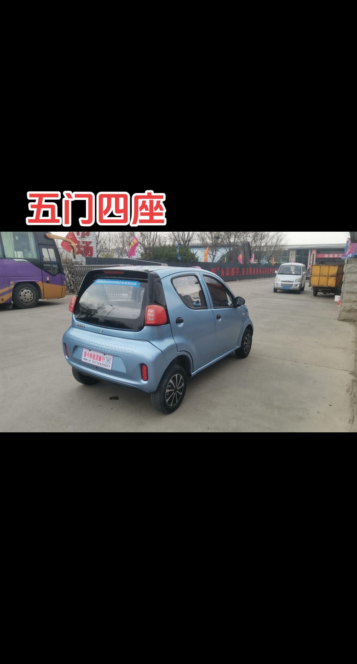 御捷小马驹,60v3kw,实表7500公里