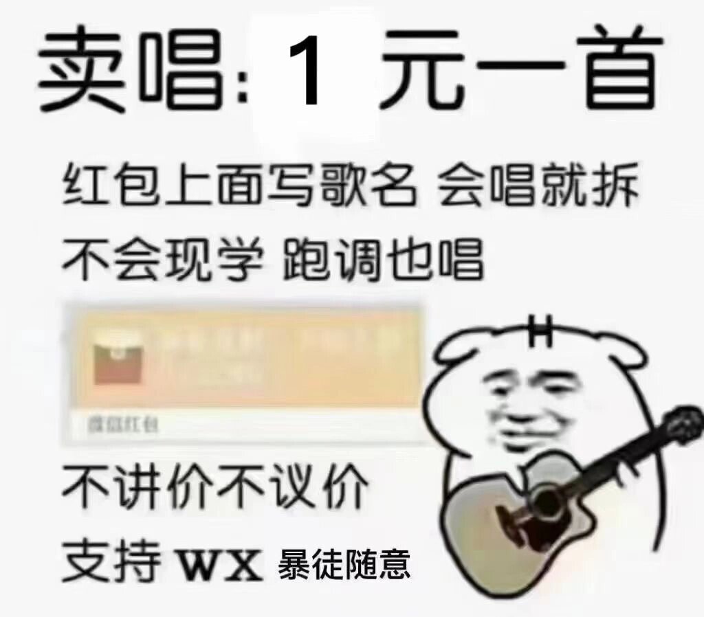 朋友圈互动小游戏-4