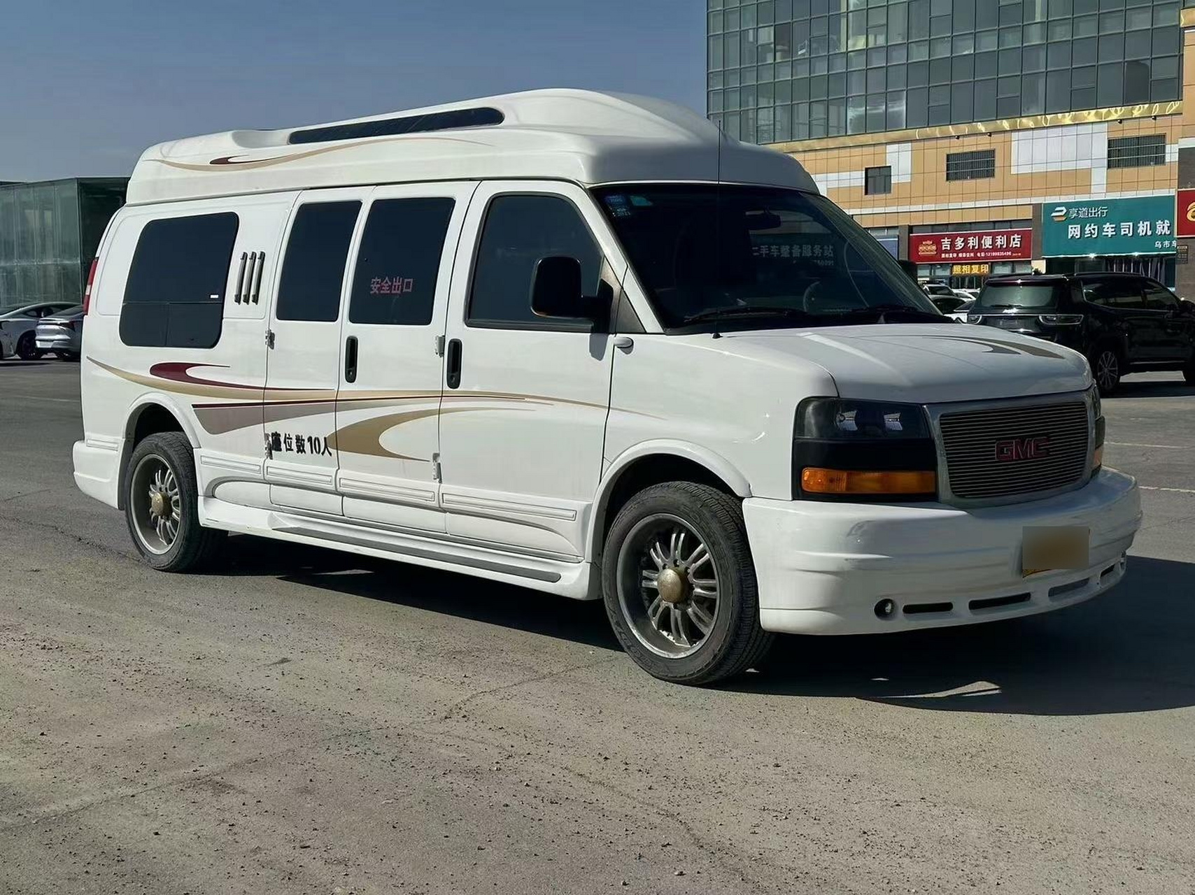 房车 房车挥泪出11年gmc房车,还有7年报废,6.