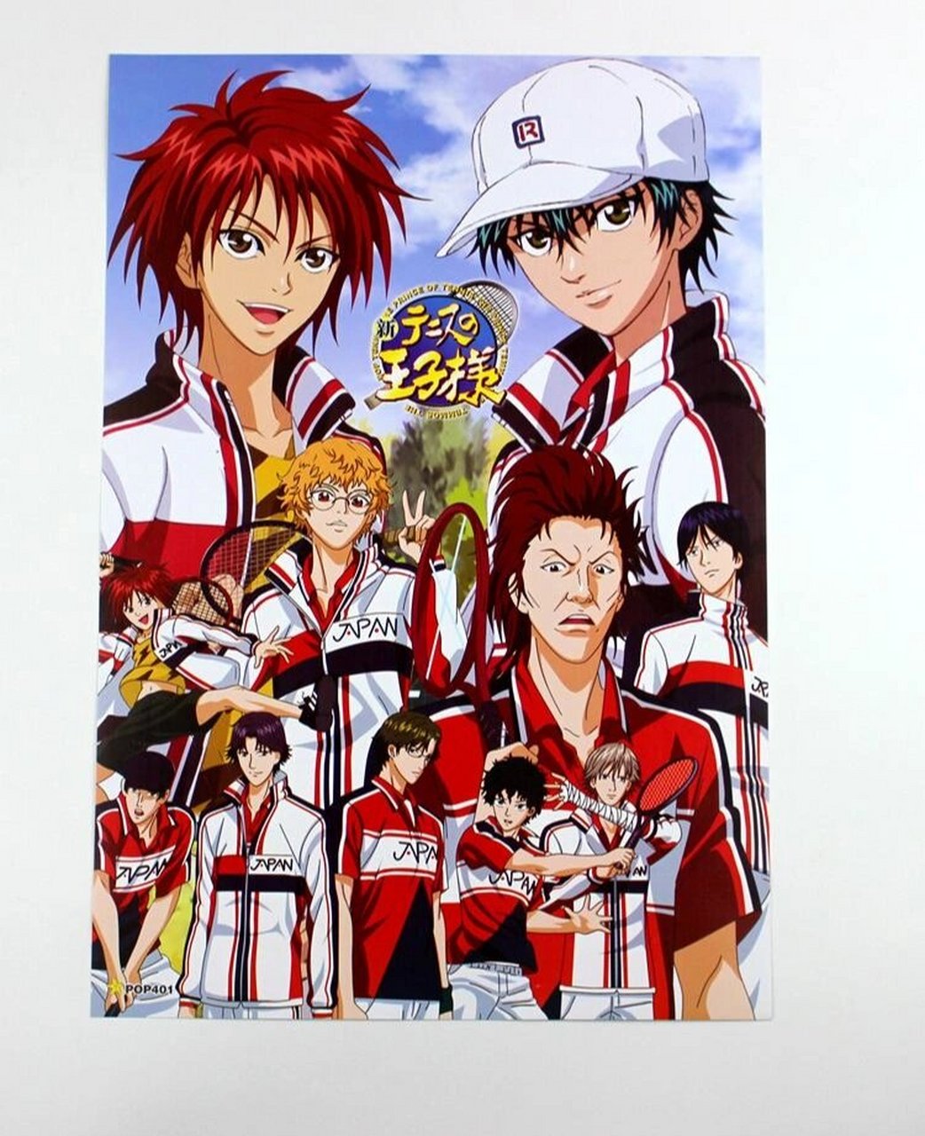 动漫推荐98《网球王子》