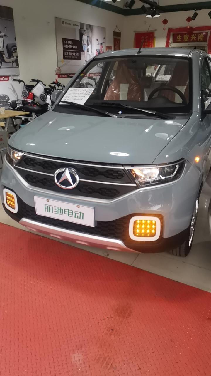 丽驰v7,锂电版,丽驰金锂电,330公里,240公里,冷暖空调