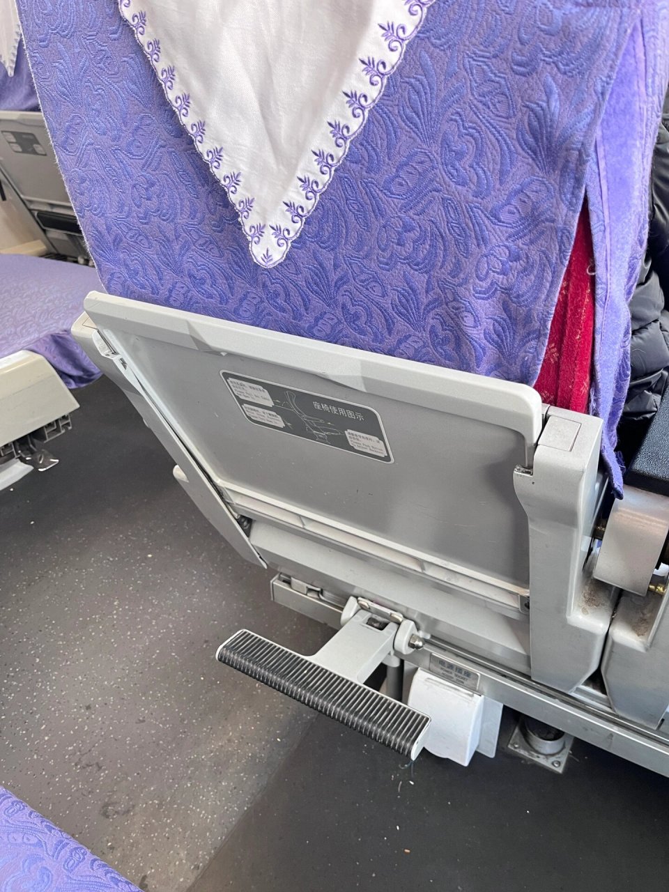 火车软座90太舒服啦75157515 z357济南-乌鲁木齐 	 从哈密