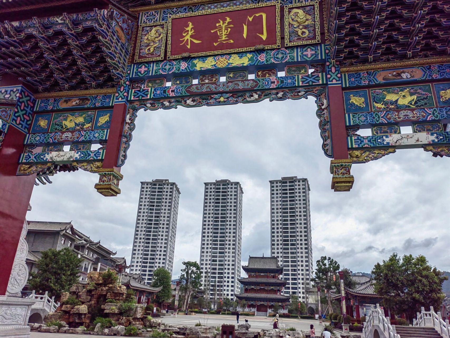 旅游季—嶍峨古镇 云南玉溪峨山峨山彝族自治县,简称峨山县,隶属云南
