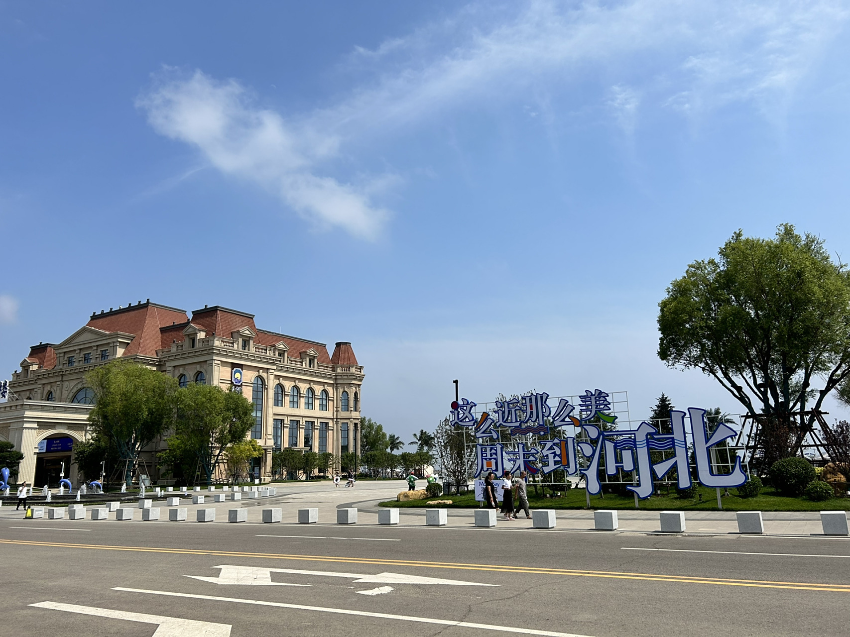 不要门票的曹妃甸揽月湾一百分推荐 没想到我曹妃甸还有这样好的沙滩
