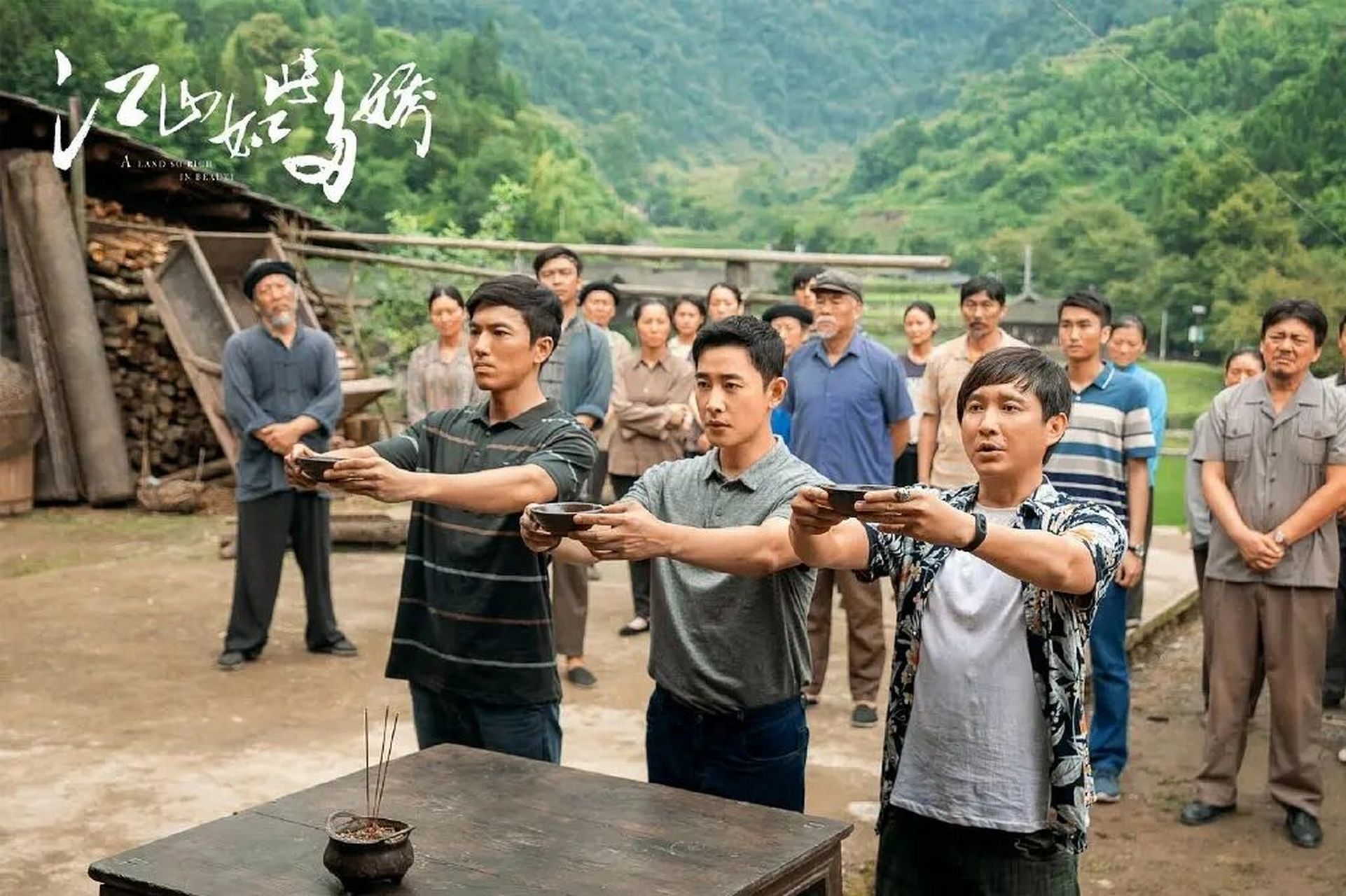 看着哭着的扶贫剧6015  二刷了已经,可还是会哭 罗晋真的是当之无