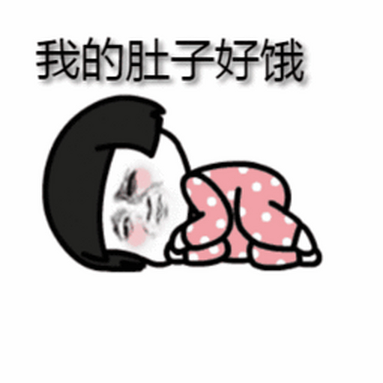 【#睡前饿了推荐吃5种食物#】尽量让自己能在睡前保持不撑也不饿的