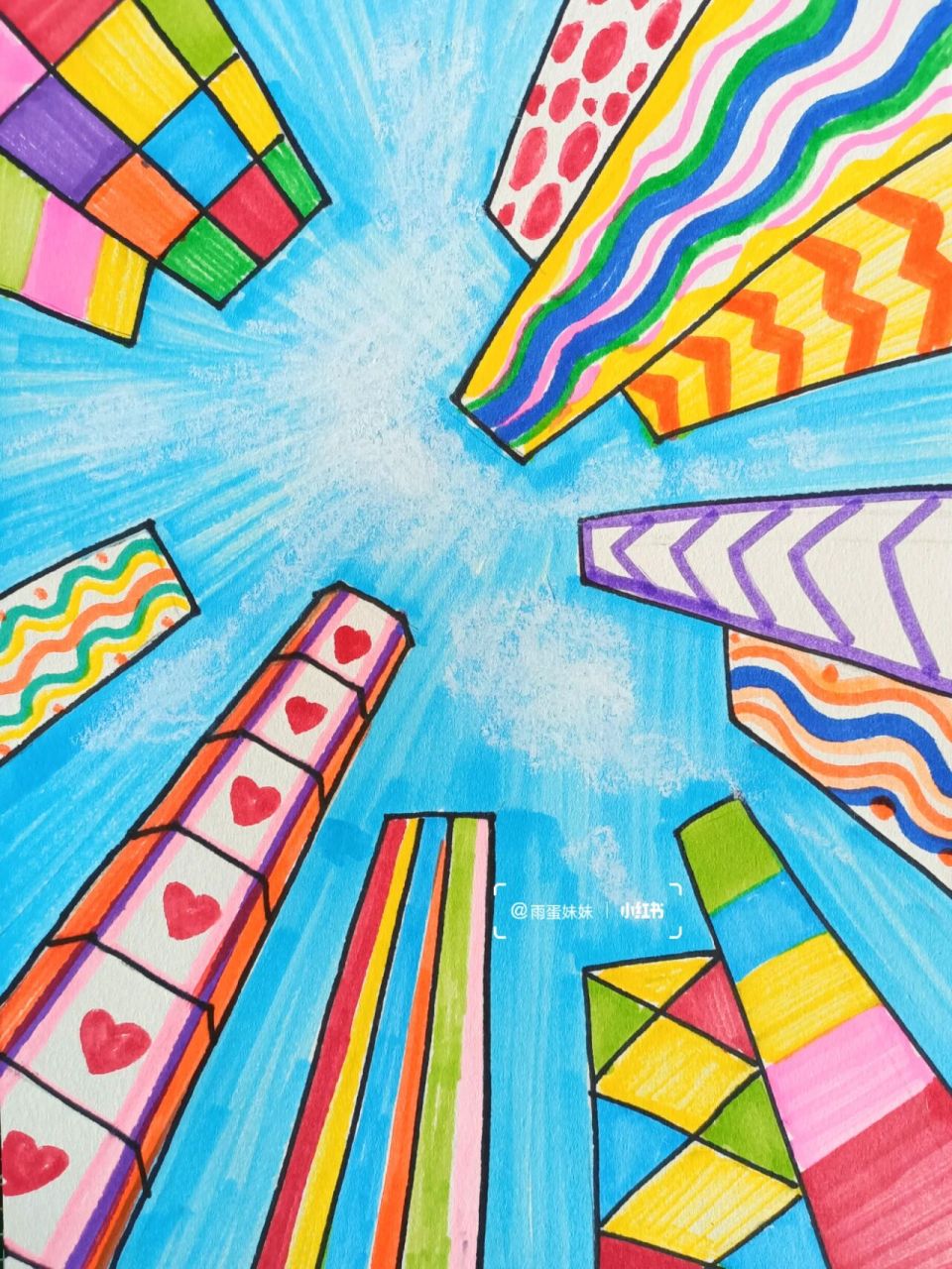 儿童画简笔创意透视高楼房子换个角度看城市 经常有小伙伴问我,用什么