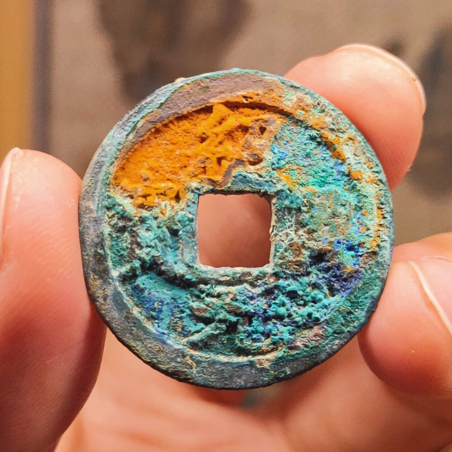 自藏的钱币33 绍兴元宝折二背星月