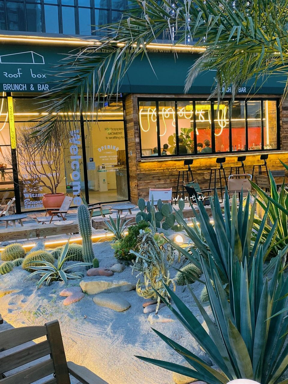 重庆永川探店|波西米亚风餐厅 去年就在微博上看到说要开一家屋顶餐厅