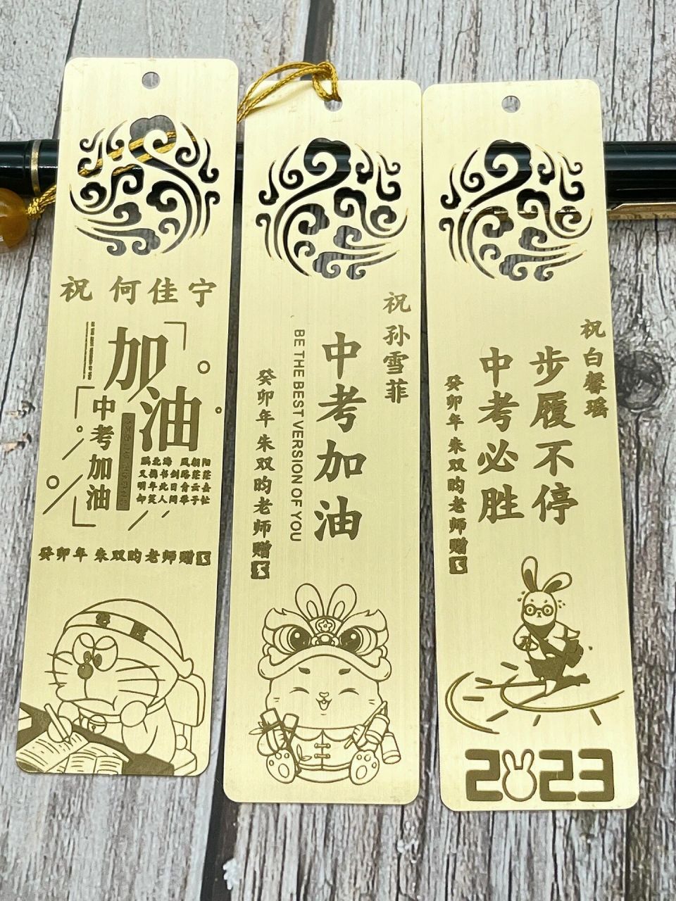 老师送学生的中考励志礼物 小小的书签是老师满满的爱7815