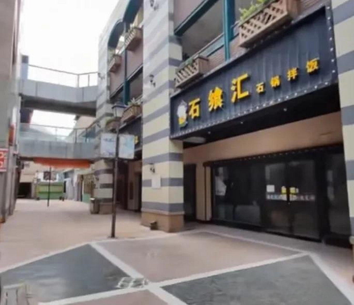 曾经繁华的郑州大上海城,人呢?