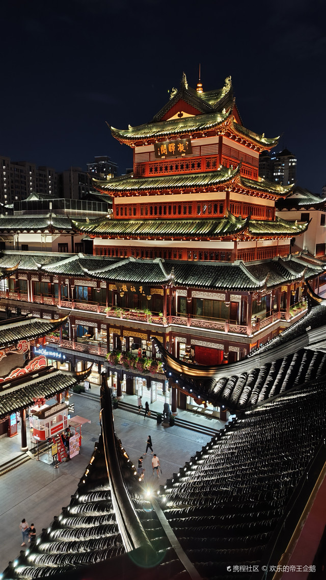 闹中取静·海上梨园·上海豫园